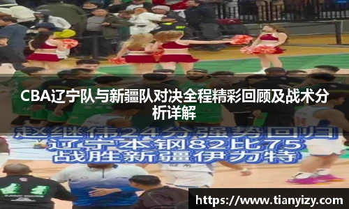 6T体育官网